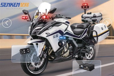 पुलिस वाहनों के विकास में एक नई सफलता